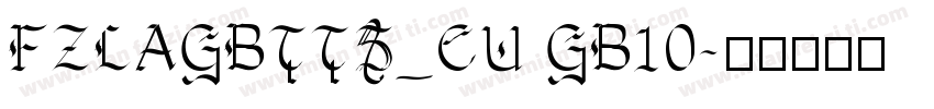 FZLAGBTTS_CU GB10字体转换